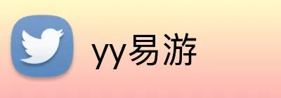 yy易游 Logo